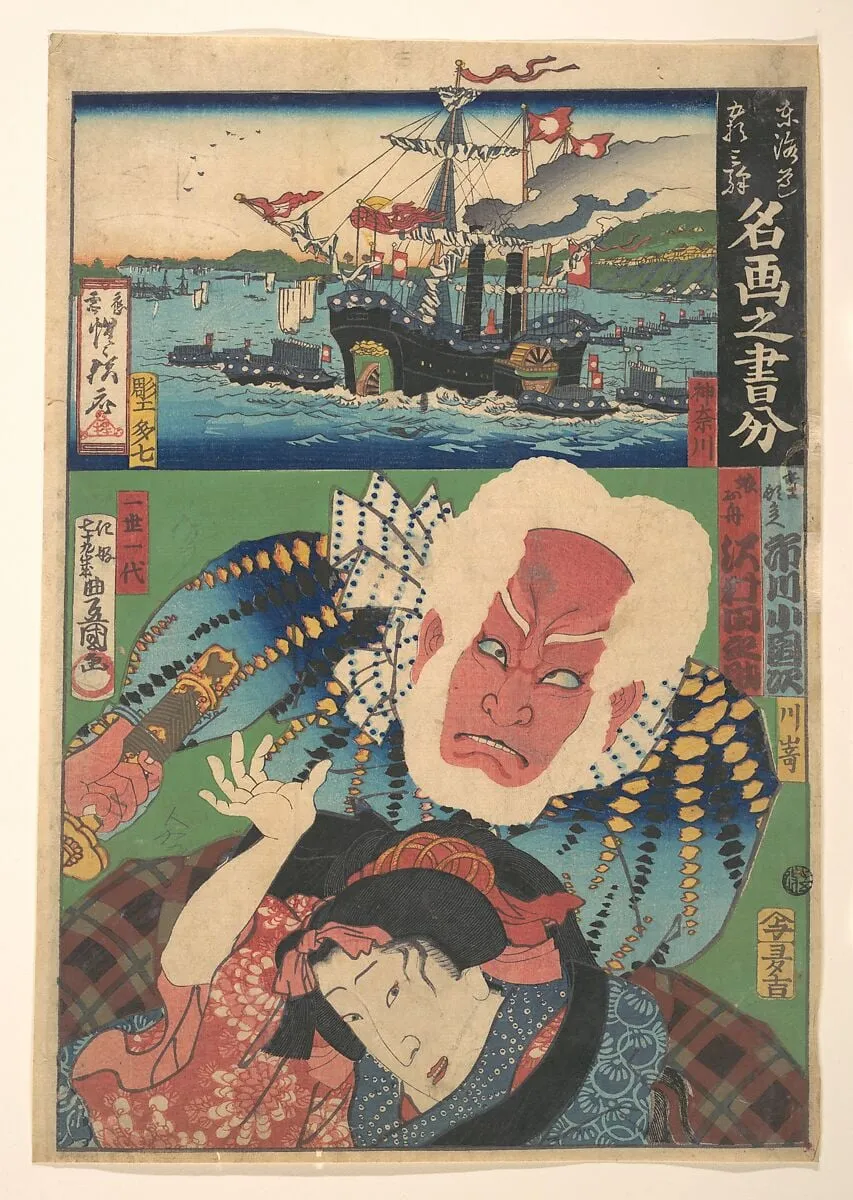 Untitled, by Utagawa Kunisada, ink, 1864