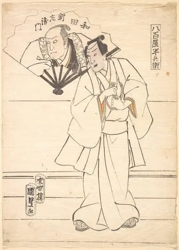 Untitled, by Utagawa Kunisada