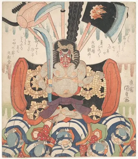 Untitled, by Utagawa Kunisada