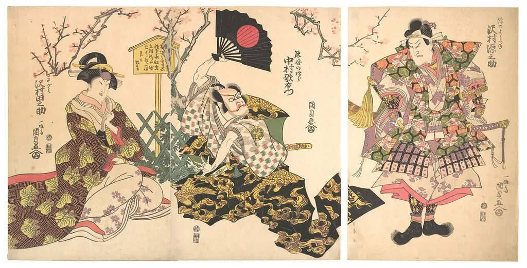 Untitled, by Utagawa Kunisada, ink, 1811
