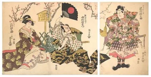 Untitled, by Utagawa Kunisada
