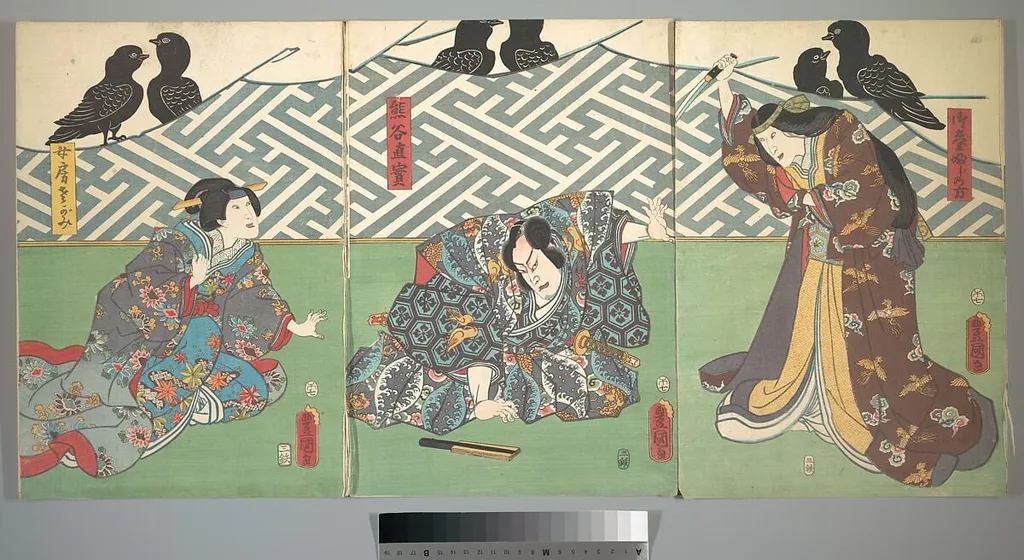 Untitled, by Utagawa Kunisada, ink, 1858