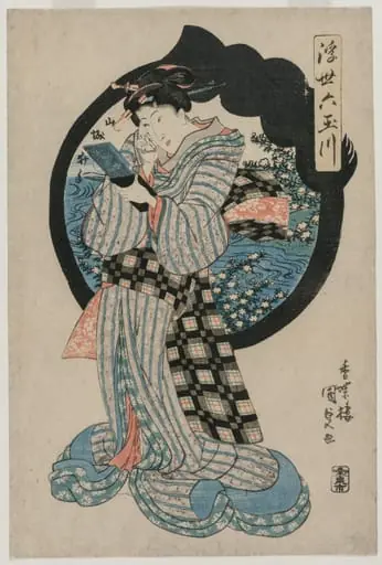 Woman with a Hand Mirror from the series The Six Tama Rivers of the Floating World, by Utagawa Kunisada