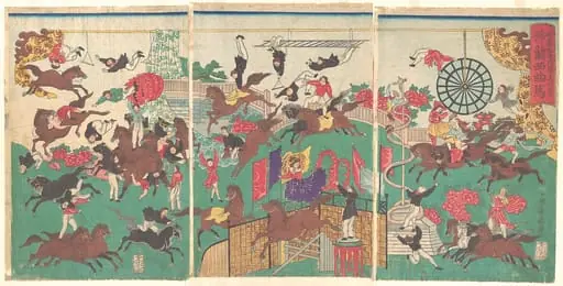 浅草観音境内ニ於イテ興行仕候 佛蘭西曲馬|French Equestrian Circus on the grounds of Asakusa Kannon temple  (Asakusa kannon keidai ni oite kōgyō tsukawashi sōrō-Furansu kyokuba), by Utagawa Kuniteru