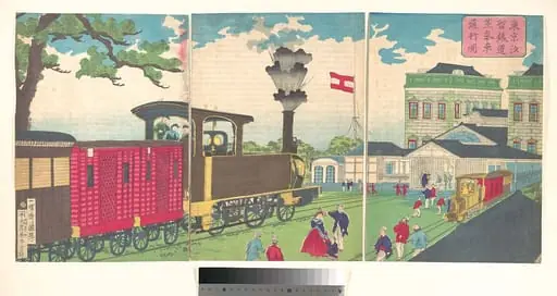 東京汐留鉄道蒸気車通行図|Illustration of a Steam Locomotive Passing Shiodome in Tokyo (Tōkyō Shiodome testudō jōkisha tsūkō zu), by Utagawa Kuniteru