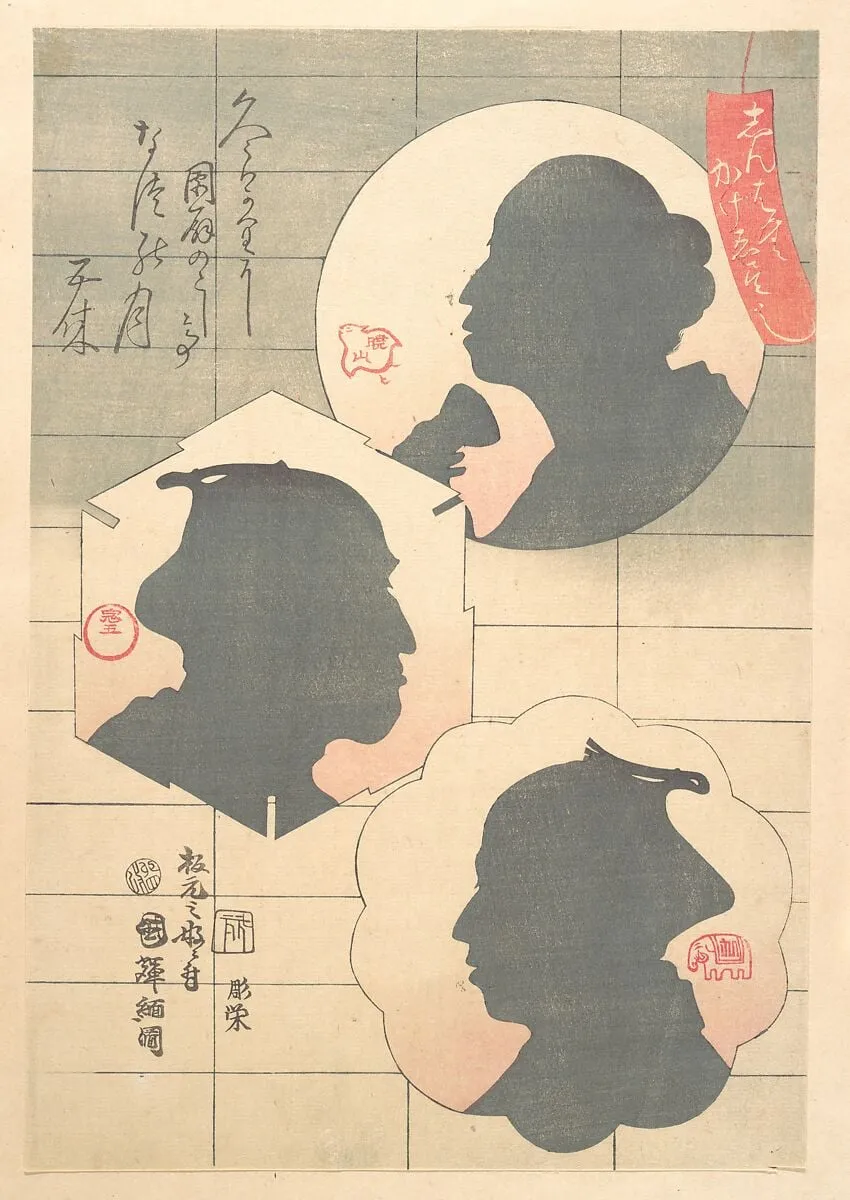Untitled, by Utagawa Kuniteru, ink, 1850