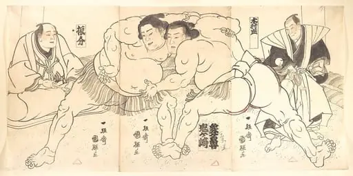 Untitled, by Utagawa Kuniteru