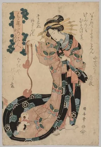 Courtesan, by Utagawa Kuniyasu