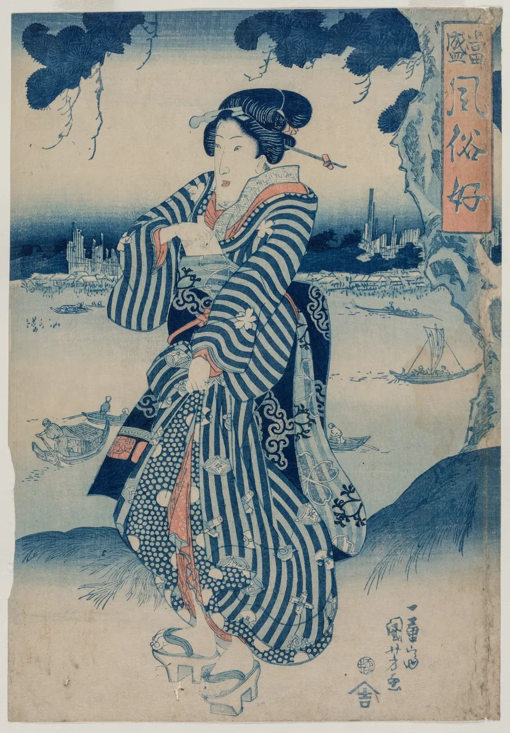 Geisha Standing on the Bank of the Sumida River (from the series People Who Like the Latest Fashions and Manners), by Utagawa Kuniyoshi, 1834