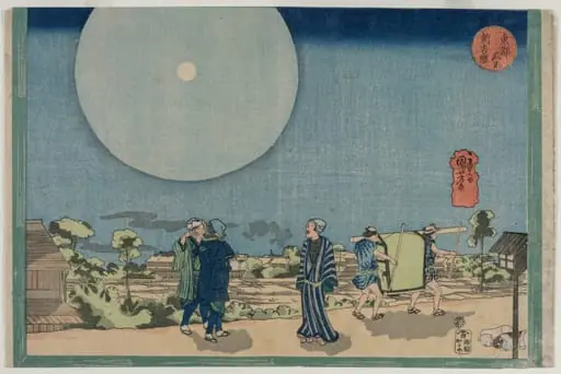New Yoshiwara (Shin Yoshiwara), from the series Famous Places in the Eastern Capital, by Utagawa Kuniyoshi, 1834