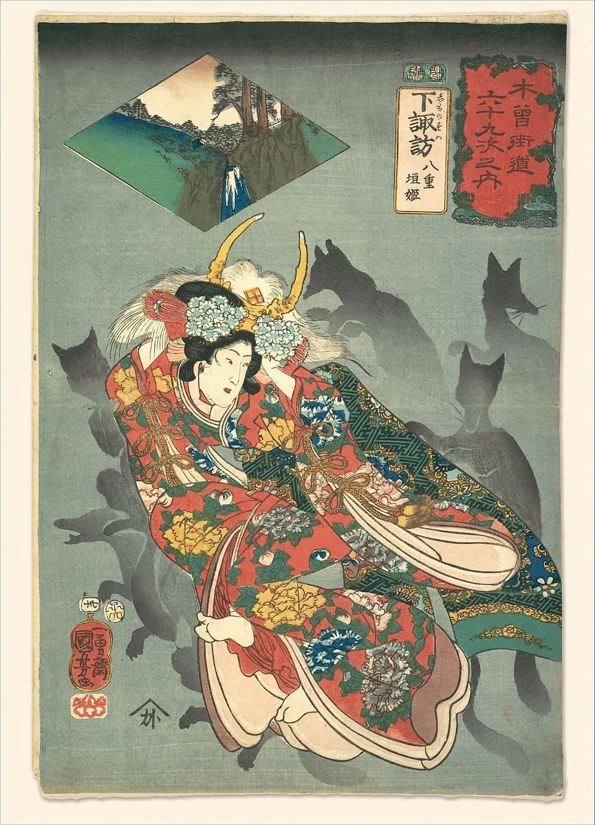 木曽街道六十九次之内・下諏訪 八重垣姫|Princess Yaegaki, by Utagawa Kuniyoshi, ink, 1850