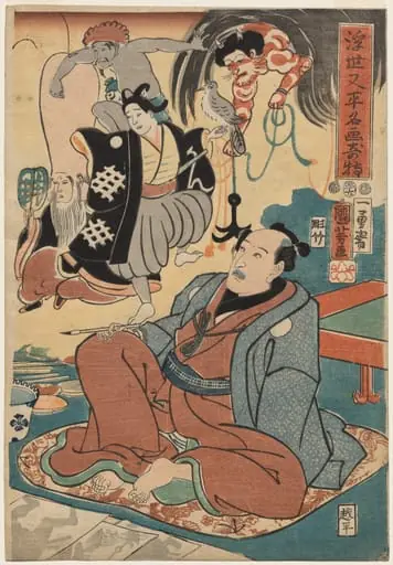 The Strange Occurrence of Ukiyo Matahei and his Famous Paintings, by Utagawa Kuniyoshi