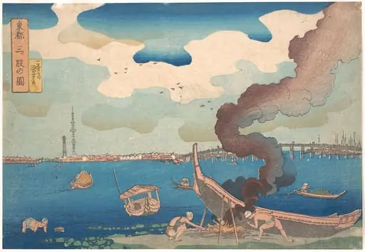 Toto Mitsumata no zu|Picture of Mitsumata, by Utagawa Kuniyoshi