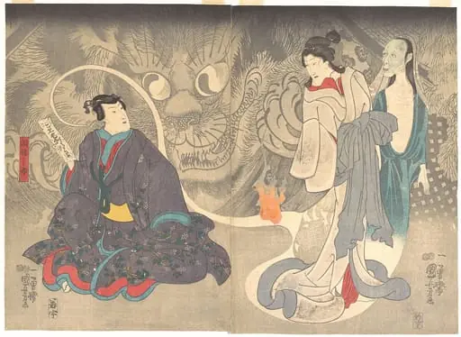 Untitled, by Utagawa Kuniyoshi