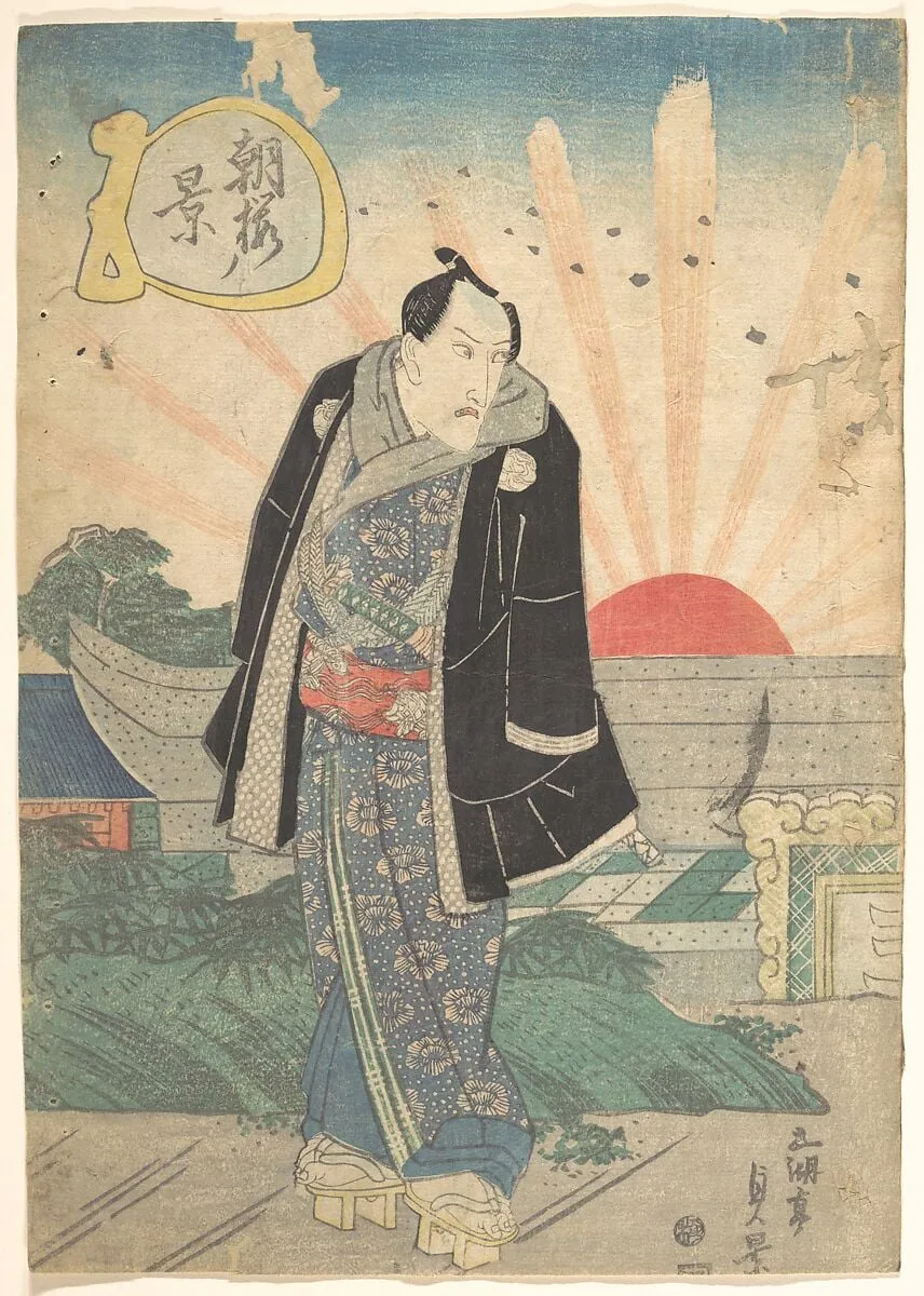 Untitled, by Utagawa Sadakage, ink, 1850