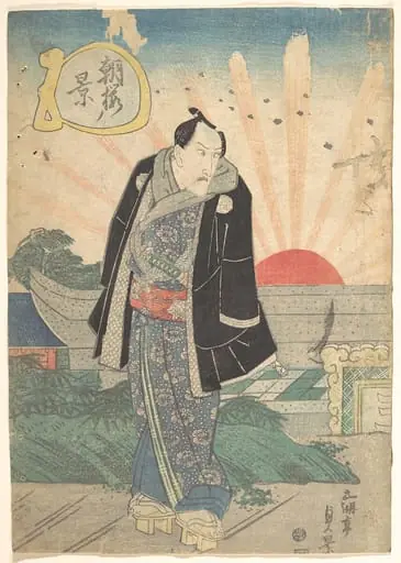 Untitled, by Utagawa Sadakage