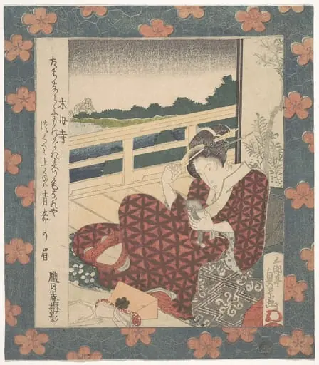 Untitled, by Utagawa Sadakage