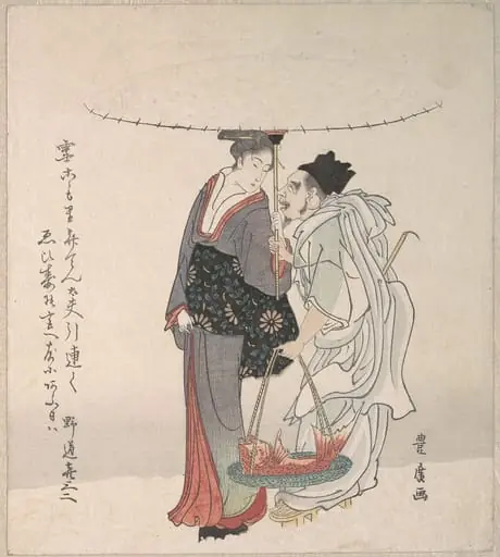 Untitled, by Utagawa Toyohiro