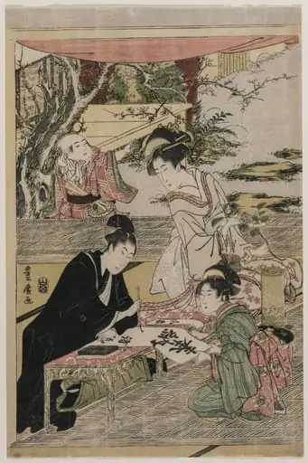 Young Man Writing at a Table, by Utagawa Toyohiro