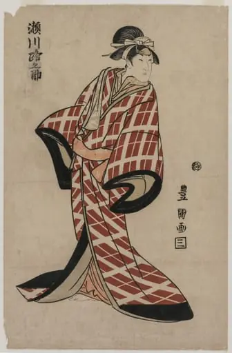 Segawa Michinosuke Wearing a Padded Plaid Robe, by Utagawa Toyokuni I
