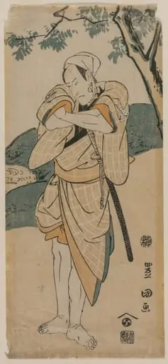 The Actor Ichikawa Danjuro as a Samurai, by Utagawa Toyokuni I