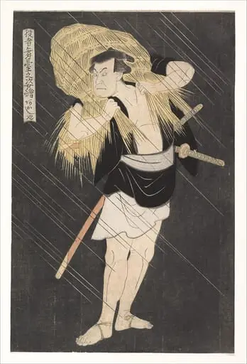 Untitled, by Utagawa Toyokuni I