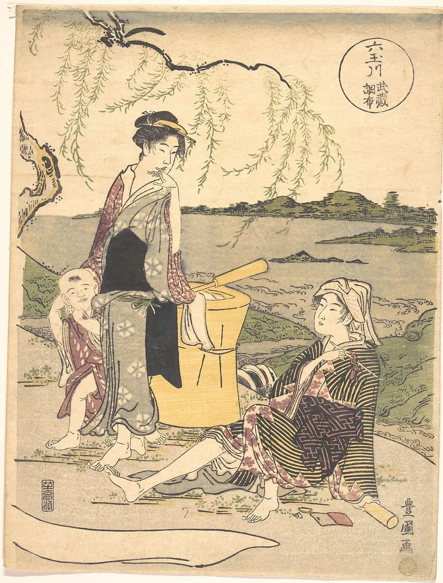 Untitled, by Utagawa Toyokuni I, ink, 1789