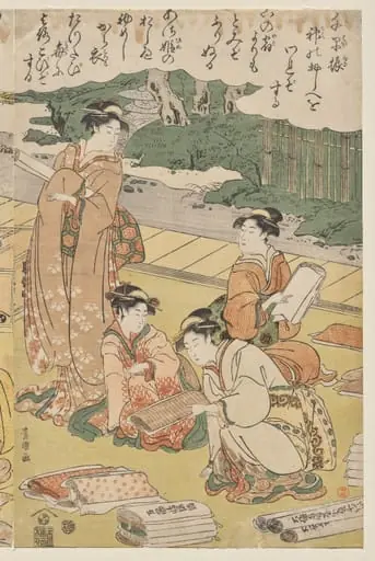 Women Making Clothing, by Utagawa Toyokuni I