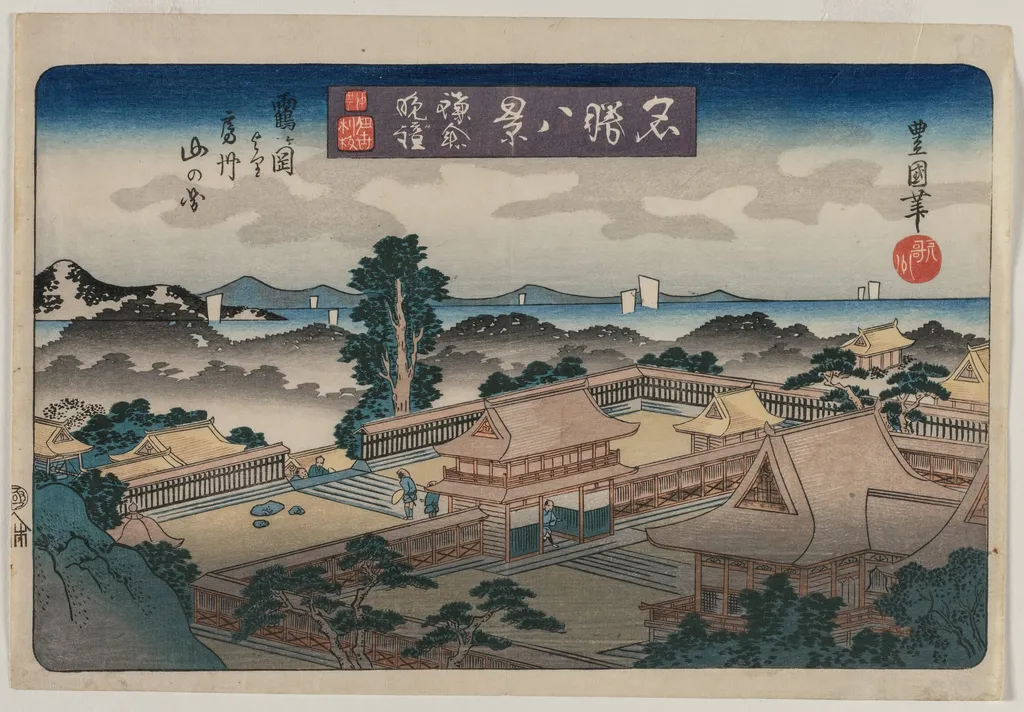 Eight Views of Famous Places: Evening Bell in Kamakura: The Mountains in Awa Province from the Hachiman Shrine in Tsurugaoka, by Utagawa Toyokuni II, 1834