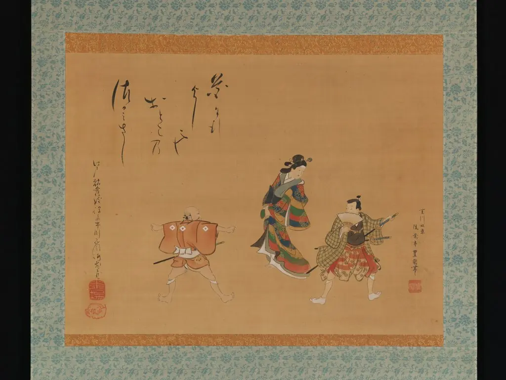 Fuwa Banzaemon, by Utagawa Toyokuni II
