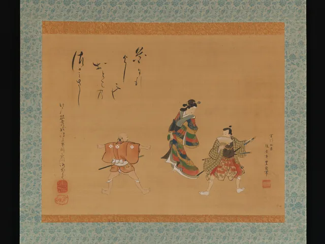 Fuwa Banzaemon