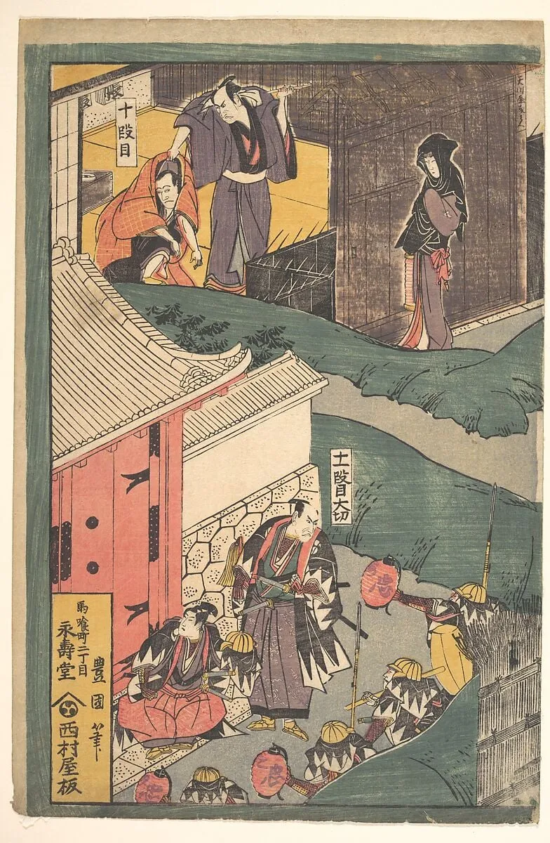 Untitled, by Utagawa Toyokuni II, ink, 1742