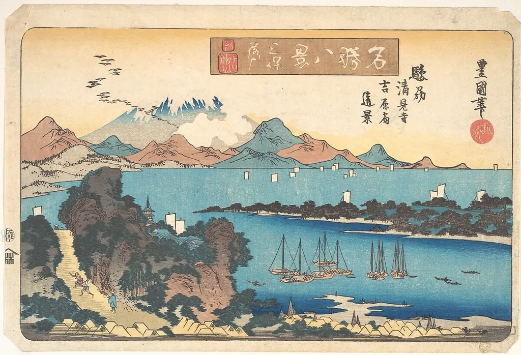 Untitled, by Utagawa Toyokuni II, ink, 1830