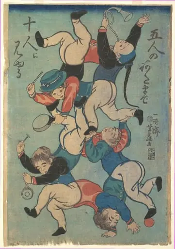 Untitled, by Utagawa Yoshifuji
