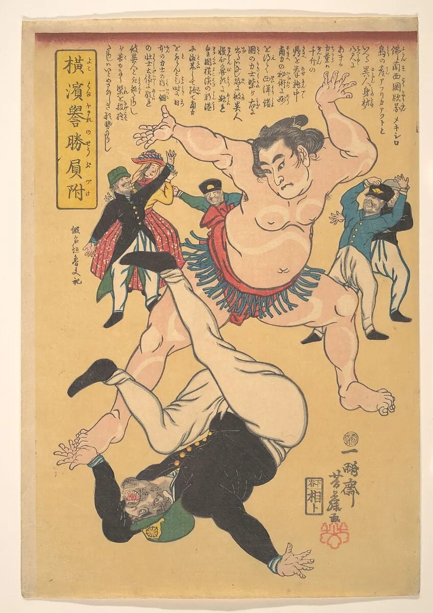 Untitled, by Utagawa Yoshifuji, ink, 2