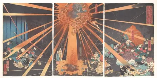 歌川芳房画　「清盛布引滝遊覧　義平霊難波討圖」|Kiyomori’s Visit to Nunobiki Waterfall: The Ghost of Yoshihira Taking Revenge on Nanba, by Utagawa Yoshifusa