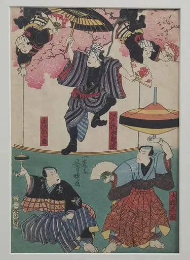 Untitled, by Utagawa Yoshiharu