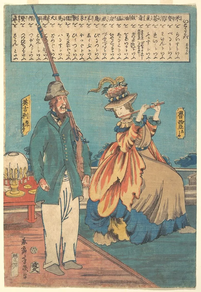 魯西亞 ・英吉利|An English Man and a Russian Woman, by Utagawa Yoshiiku, ink, 12