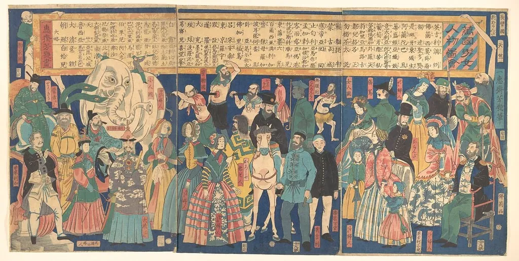 Bankoku danjō jimbutsu zue|Picture of Men and Women from all nations (Bankoku danjo jinbutsu zue), by Utagawa Yoshiiku, ink, 4