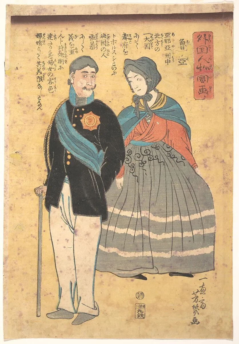 Untitled, by Utagawa Yoshiiku, ink, 1861