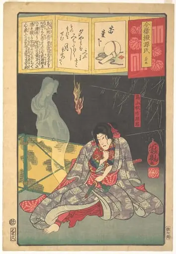 Untitled, by Utagawa Yoshiiku