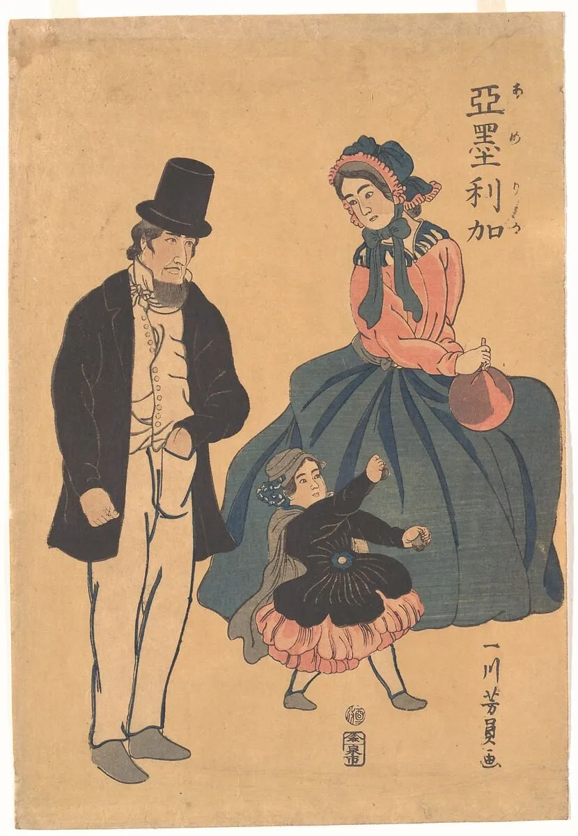 亜墨利加|American Family with a Dancing Daughter, by Utagawa Yoshikazu, ink, 1861