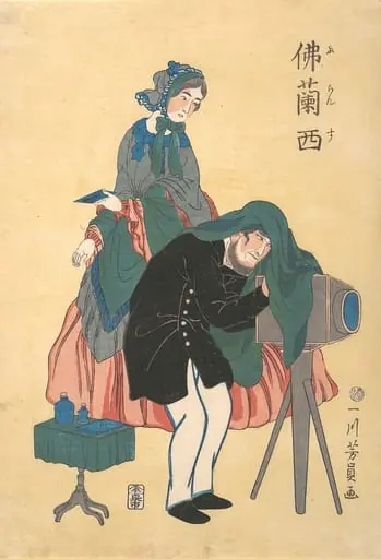 Furansu|French Photographer, by Utagawa Yoshikazu