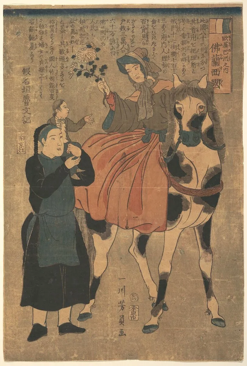Furansukoku|France, by Utagawa Yoshikazu, ink, 1860