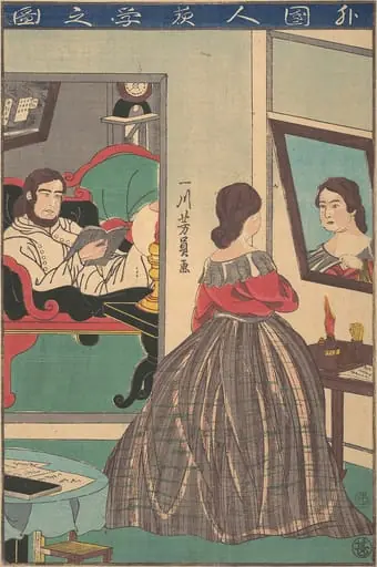 Gaikokujin yoru benkyo no zu|Foreigners Studying at Night