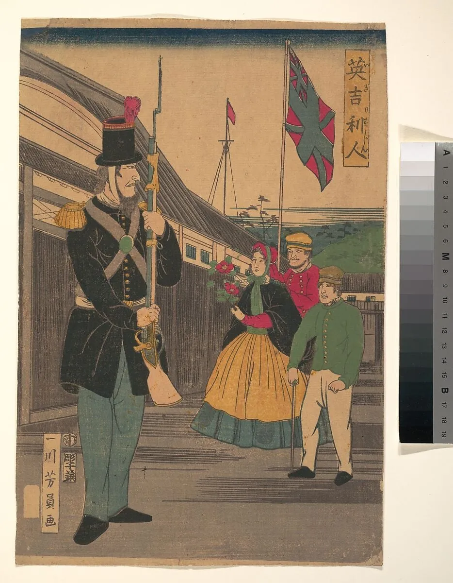 Igirisujin|英吉利人|Englishmen, by Utagawa Yoshikazu, ink, 1862