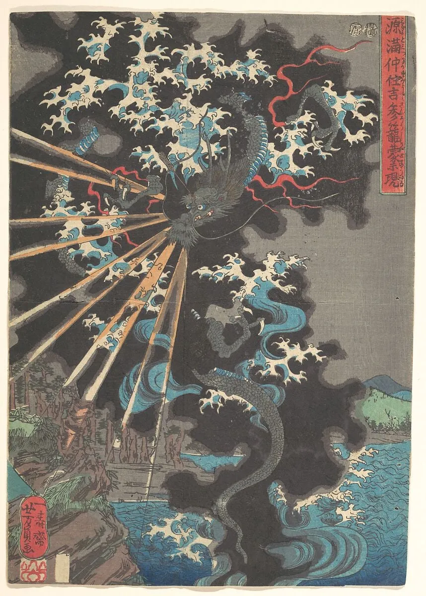 Untitled, by Utagawa Yoshikazu, ink, 1860