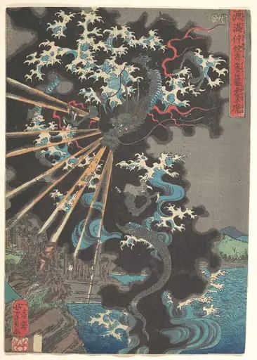 Untitled, by Utagawa Yoshikazu