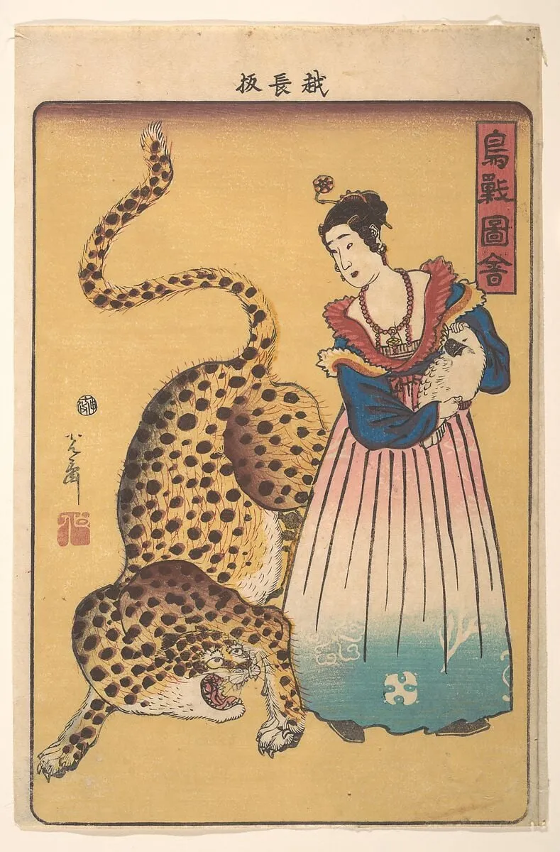 歌川芳盛画 「鳥獣図會」豹と阿蘭陀婦人|“Dutchwoman with Leopard,” from the series Pictures of Birds and Animals (Chōjū zue), by Utagawa Yoshimori, ink, 7