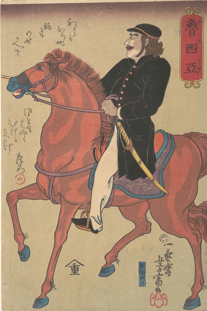 Oroshia|Russian Horseman, by Utagawa Yoshitomi, ink, 10